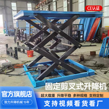 ̶ƽ̨ɽ|λbжƽ̨z޸߿I늄ҺC