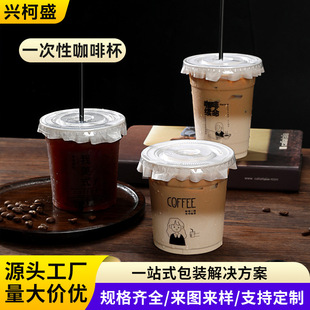 ͸���Ӻ��w�Ʒ��һ�����⎧����������������̲豭���ȱ�����