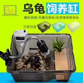 鱼缸;造景/装饰;其他小宠用品