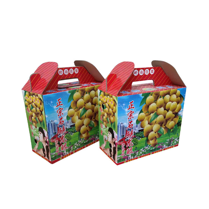 手提水果包装盒印花折叠纸箱水果包装礼品盒瓦楞纸板包装纸箱