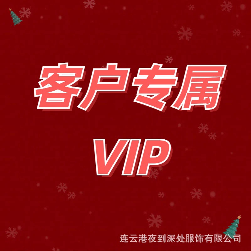 Эксклюзивные клиенты Эксклюзивные клиенты Эксклюзивные клиенты Эксклюзивные клиенты Эксклюзивные клиенты Эксклюзивные клиенты (эксклюзивные клиенты)