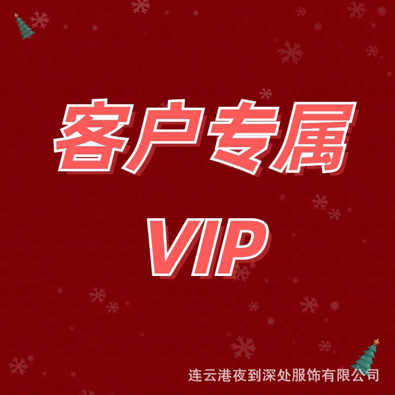 Customer Exclusive Customer Exclusive Customer Exclusive Customer Exclusive Customer Exclusive Customer Exclusive Customer Exclusive Customer Exclusive Customer Exclusive Customer