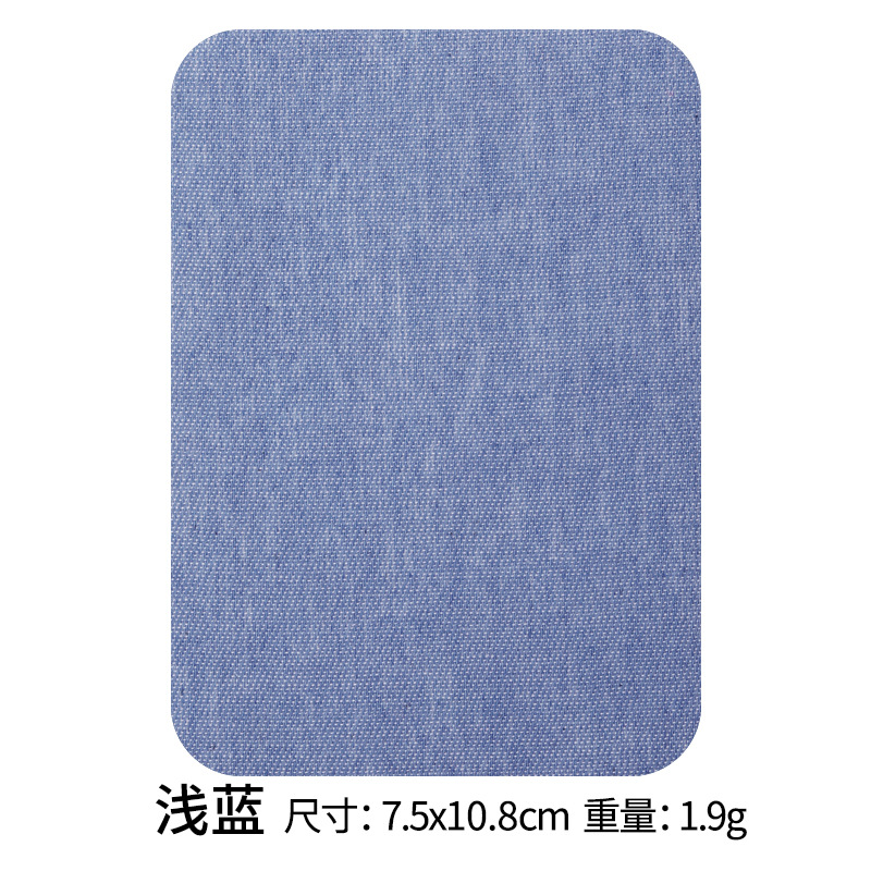 Parche de tela de algodón al por mayor parche de manga cuadrado parche de mezclilla camisa de suéter adhesivo de alta calidad parche de codo parche de rodilla