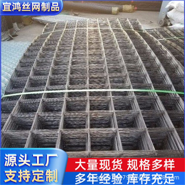养殖镀锌网片钢筋焊接铁丝镀锌网片加工建筑工地地暖镀锌钢丝网片