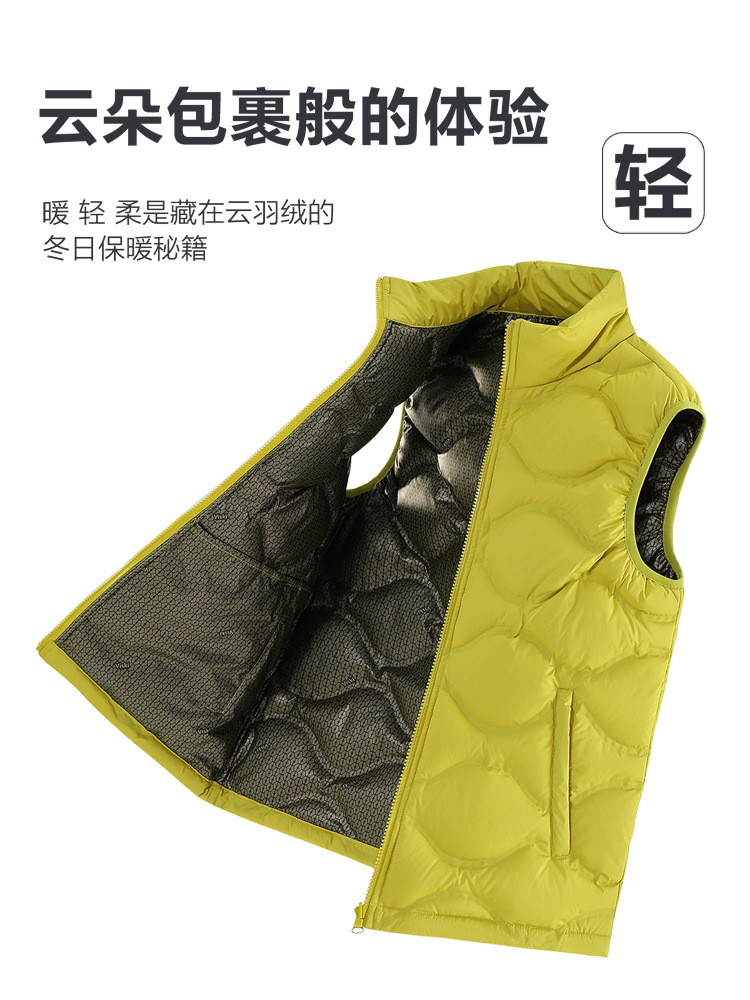 Chaleco de Plumas Ligero con Cuello Stand para Hombre de Poliéster Térmico para Uso Diario