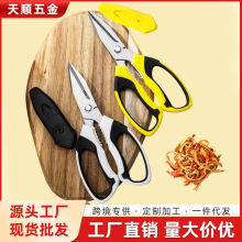 ֱNP䓹߼ö๦ܹߎo׼ҊAС늾