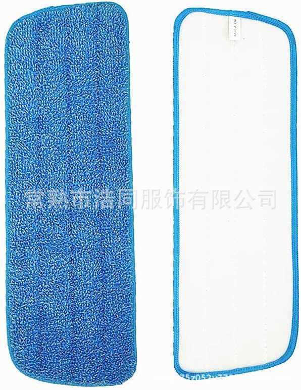 Compatible with Swedish Bona Spray Mop Replacement Cloth