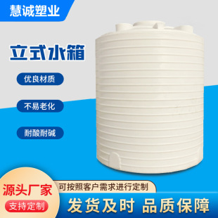 ����Ͱ5��10������ˮ��15����20����ӄ�����30��40��50������Ͱ