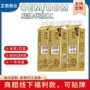 商超大卷家用福利卫生纸