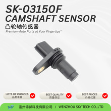 ������NISSAN ͹���ᴫ����237311VA0A 23731EN20A SU12939 PC786