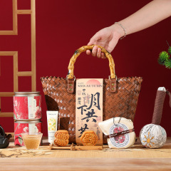 2025中秋礼品套装送客户创意藤编篮月饼花茶礼物实用员工福利礼品