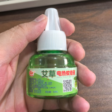 늟�����Һ�S��ɢ�bֱ��ʽ�a��Һ���ßoζ���Һ���l�ؔ�؛Դ