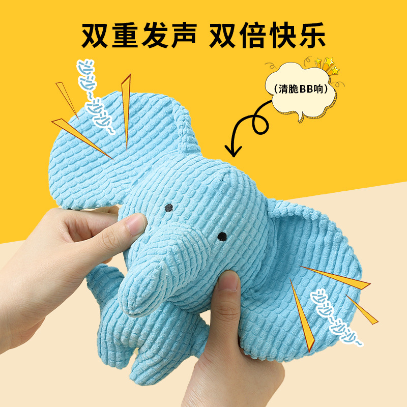 Juguetes de peluche transfronterizos para mascotas