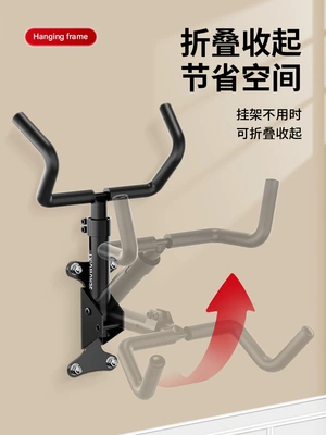 bicycle hanger, mountain and road: Car bike rack
