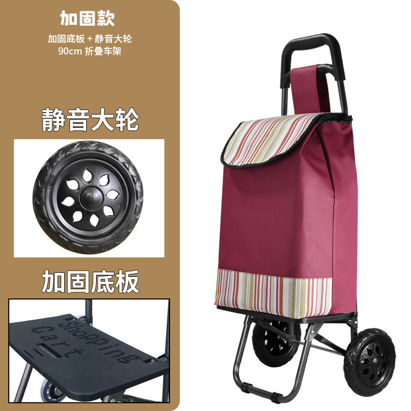 Carrito de compras de escaleras pequeño carro de tracción plegable varilla de tracción pequeño carro de tracción de mano de ancianos pequeño remolque doméstico portátil