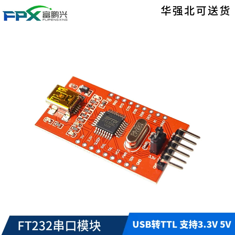 Поддержка USB в TTL 3.3V 5V FT232RL FT232BL последовательный модуль для загрузки кабеля mini