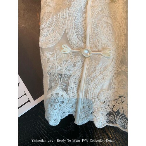 Modern Chinese-style lace embroidery crossover vest with a high-end, elegant temperament, gentle Chinese style sleeveless short-sleeve top