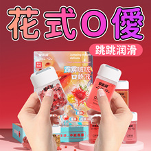 COKELIFE��������ڋ�Һ��ζ�����Ǳ�y�{��ˮ���޳�����Ȥ����Ʒ