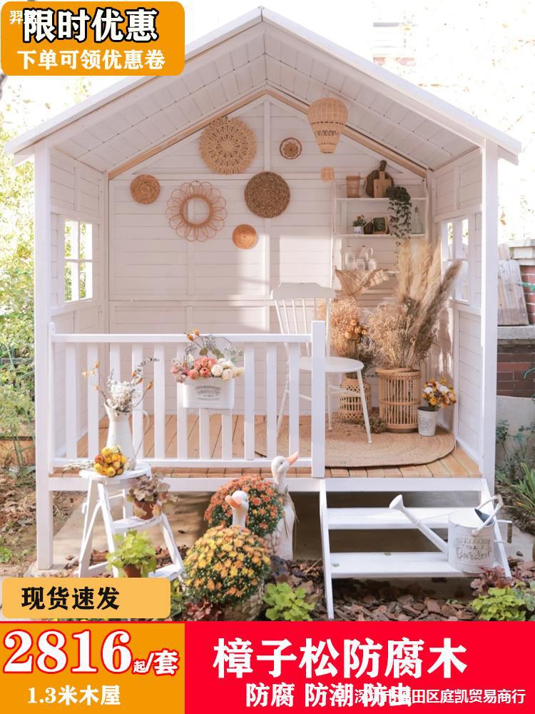 民宿防腐搭建小木屋售货别墅售货亭户外外防移动可防腐木木屋木屋