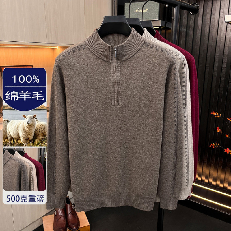 2026 Fall/Winter Heavyweight Thickened Australian Merino Wool Warm Men's Wool Sweater with Stand Collar and Zipper, Skin-Friendly and Soft