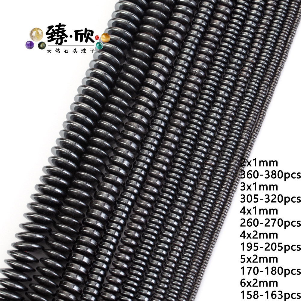 2x1mm 편평한 구슬 자연 색상