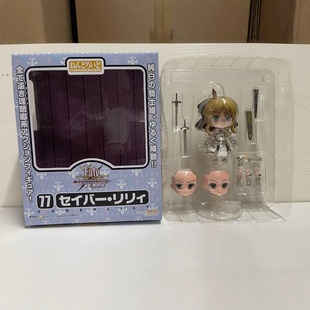 Fate���\֮ҹ���������TʿGscճ�����P���ɄӓQĘģ�����k