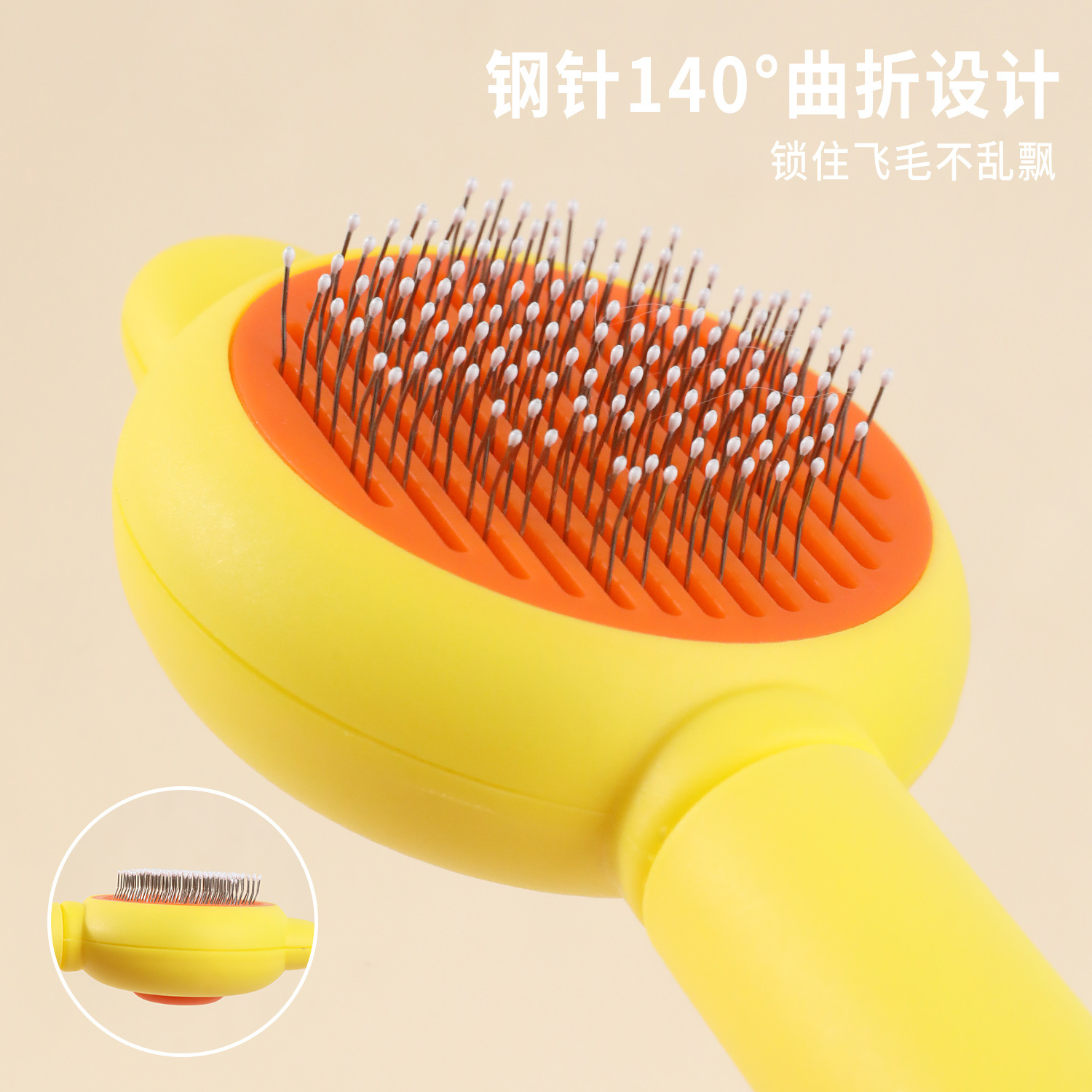 Orejas de conejo de color gato pein gato de cabello flotante aguja pein perro cepillo de nodo abierto gato pein especial de depilación de mascotas al por mayor