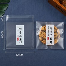 ����ֹ��������b����ճ�G����ѩ���ﵰ�S��ѩ���ְ��b�Է��