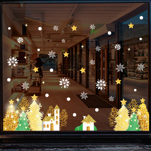 Christmas decoration glass door stickers shop window scene layout Golden Christmas tree snowflake glue-free static stickers
