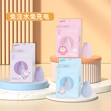 ůɫ԰lůů֌ɐ԰lQоůֵ