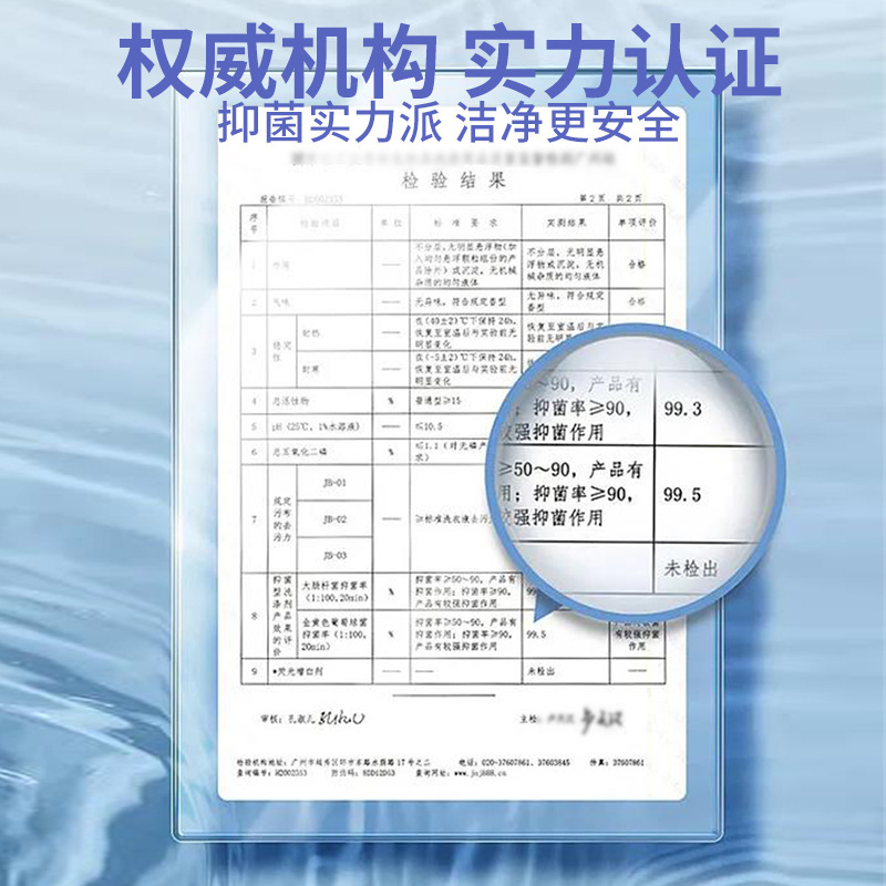 宠物强力杀菌除臭剂祛尿味猫狗尿生物分解剂空气清新去除异味喷雾|undefined