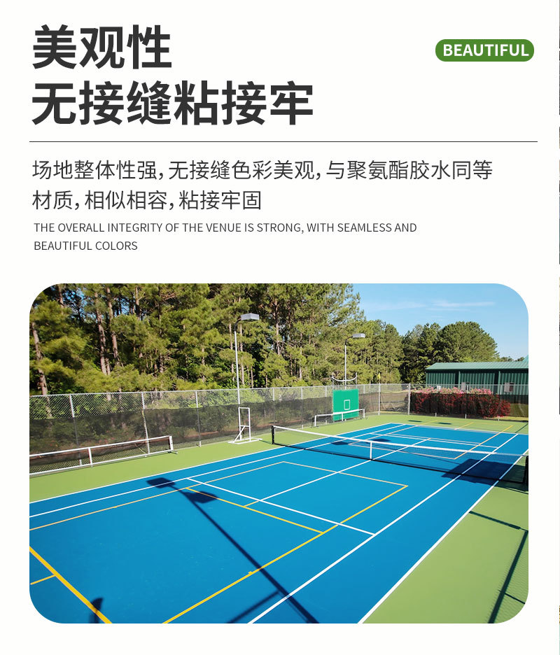 详情_08.jpg