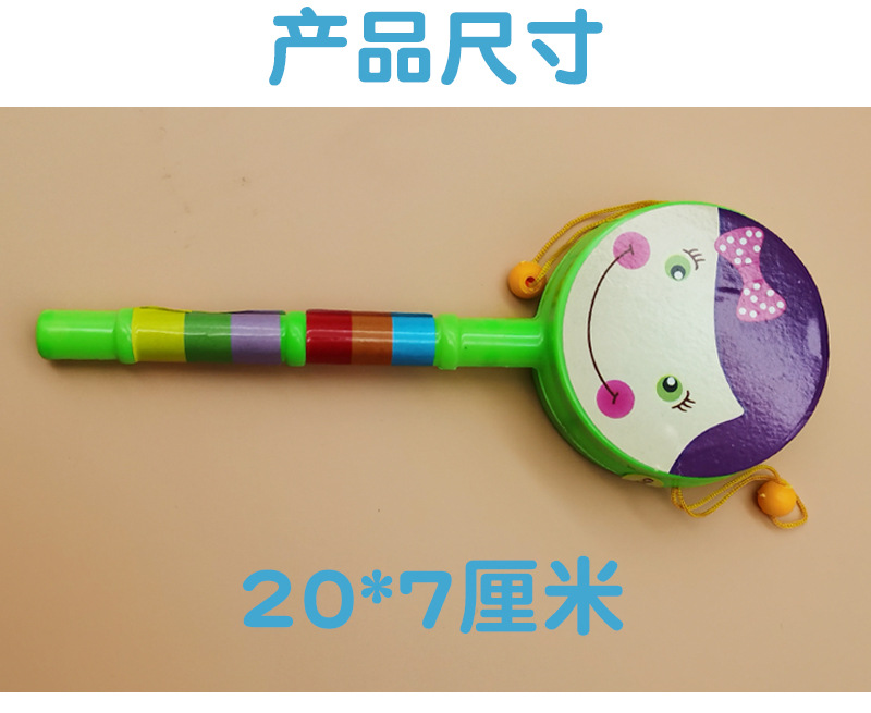 表情鼓详情_02.jpg