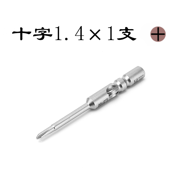 Cobre destornillador de mango destornillador eléctrico 800 mano de cabeza de lote eléctrica de Apple Android desmontaje herramienta