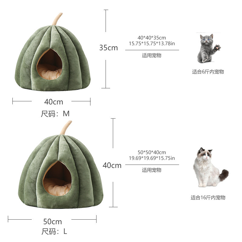 Fábrica de nido de gato al por mayor de invierno cálido cerrado nido de gato grande extraíble y lavable bolsa de Mongol Calabaza gato nido gato suministros