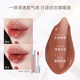 Spot FLORTTE/flower Loria water gloss lip glaze first kiss series first kiss Dew mirror lip gloss lipstick students