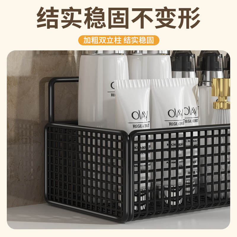 Bathroom Storage Rack, No-Drill Wall-Mounted Shelf for Bathroom, Kitchen, Toilet, Storage Rack for Washbasin, Thickened Wall-Mounted Basket