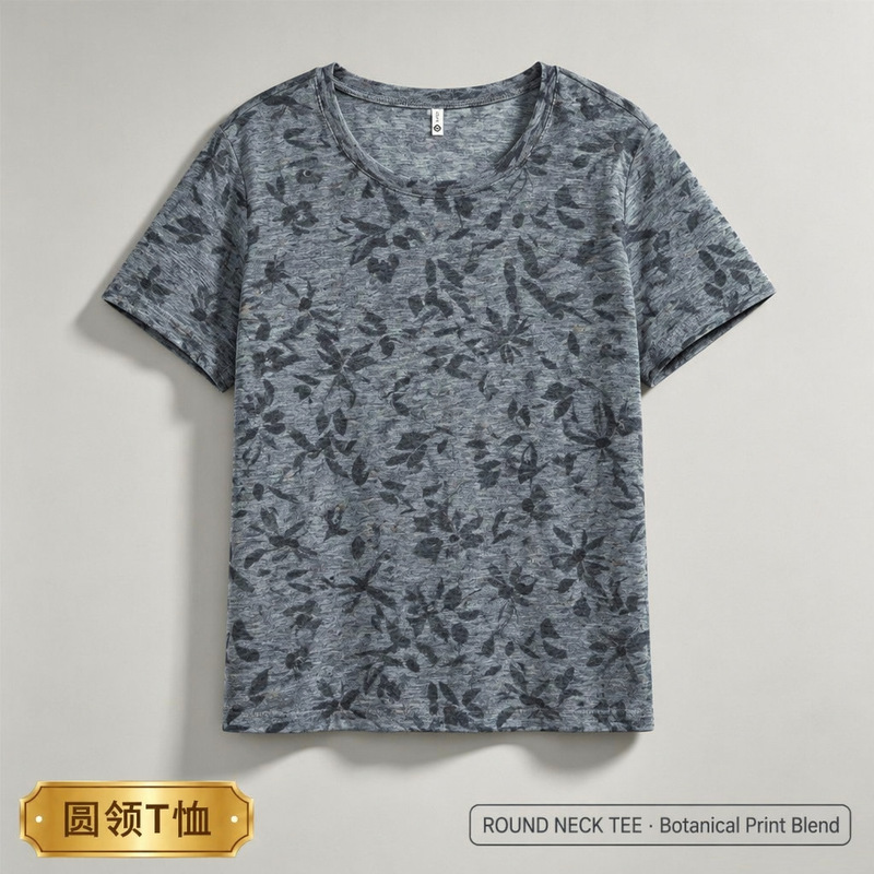 Round Neck T-Shirt, Quick-Drying, Cool, Soft, Skin-Friendly, Stretchy, Comfortable, Stylish, Loose-Fitting, Everyday Casual, Printed Short Sleeves Round Neck T-Shirt, Quick-Drying, Cool, Soft, Skin-Friendly, Stretchy, Comfortable, Stylish, Loose-Fitting, Everyday Casual, Printed Short Sleeves
