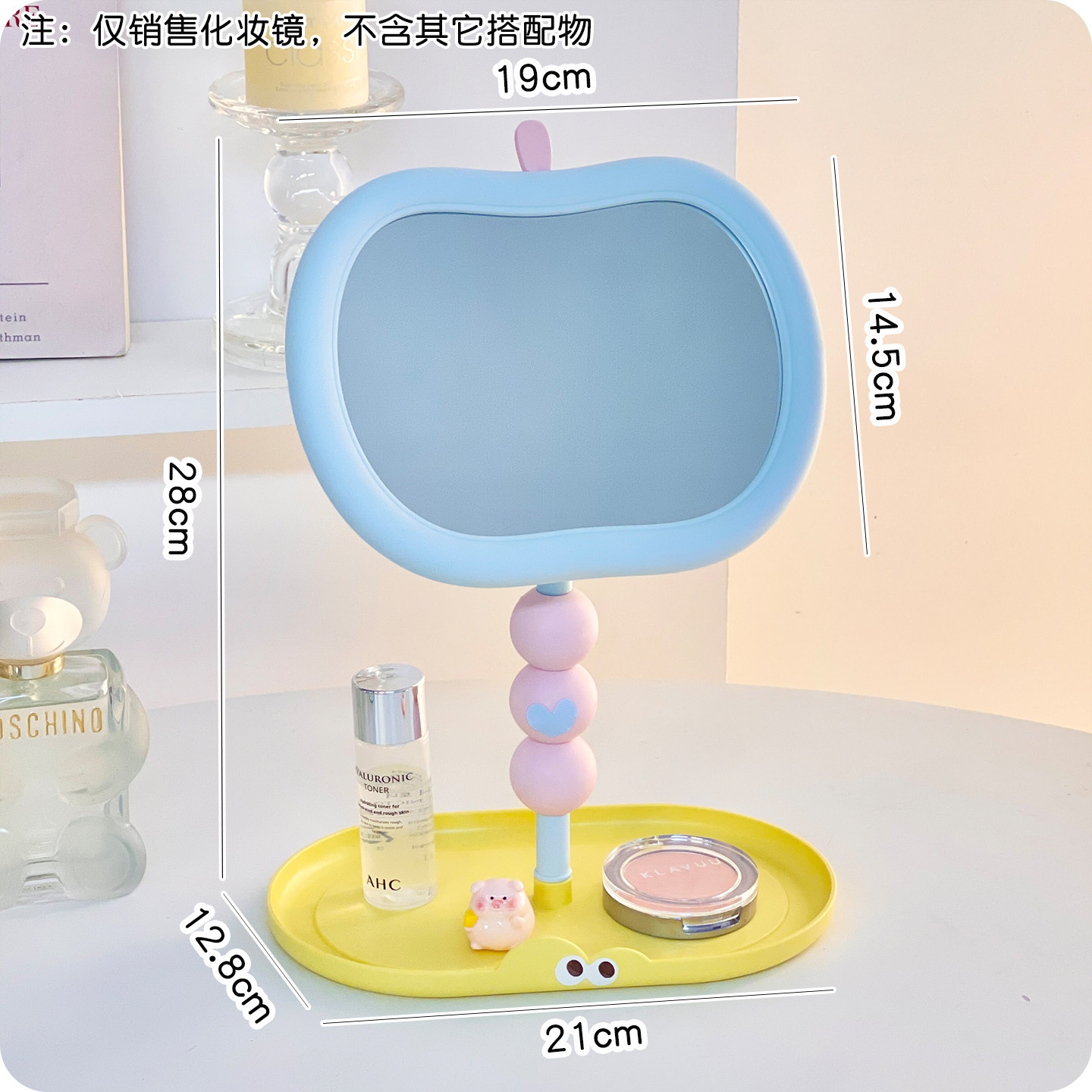Espejo de maquillaje de Apple dormitorio mesa de tocador de alta definición espejo de almacenamiento dormitorio de estudiantes giratorio espejo de maquillaje