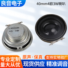 Lanson �S�ҹ���40mm4�W3Wȫ�l�{��������� ����P��