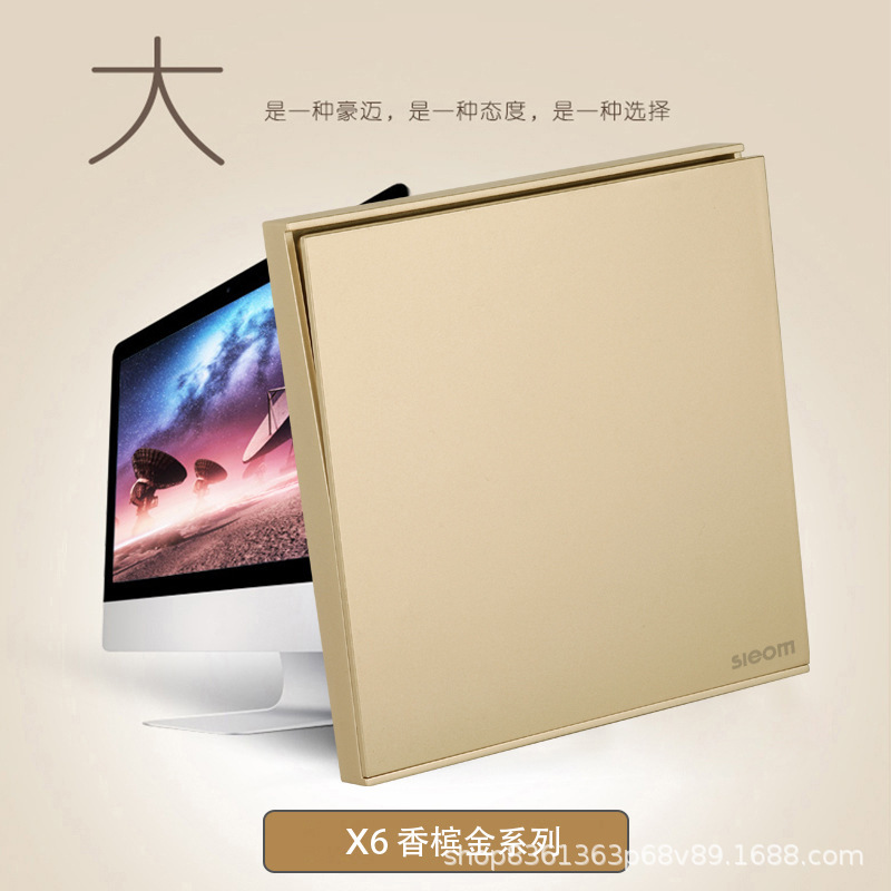 Reprehenderit qui in ea