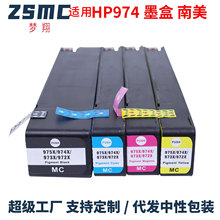 �������� ����HP974XLī��PageWide 352dw 377dw 452dw 477dwīˮ