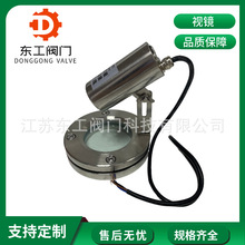 ���mҕ�R220V24V�������P�304�����Ӿ���ҕ�R���Aʽ���Ͳ�^�촰