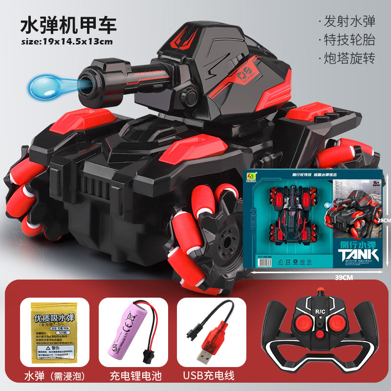 coche de control remoto para niños puede disparar bala de agua de cañón tanque de inducción de gestos cuatro tracción mecha todoterreno coche de juguete para niños