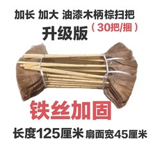 Դ�^�S��ֱ������ľ�������� ���Lľ���ؒ��� �F�z�ӹ��ؒ߰�