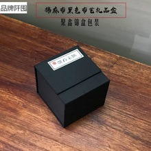 新款紫砂壶包装盒古玩陶瓷品茗杯建盏收纳锦盒送妆艺礼品盒