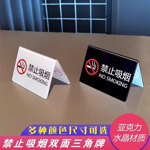 ������Ո��������ʾ�ƽ�ֹ����̨��̨���Ƶ��e�^�k���ҽ�������