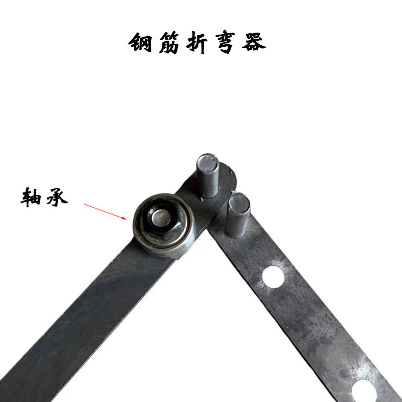 钢筋弯管器钢筋专用弯管神器