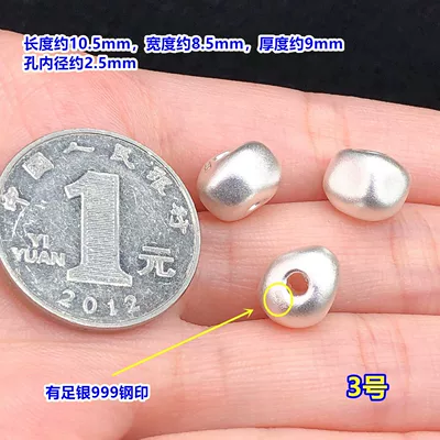 Zərgərlik ara hissələri spacer beads, barrel beads, crystal - f35-number-3-one