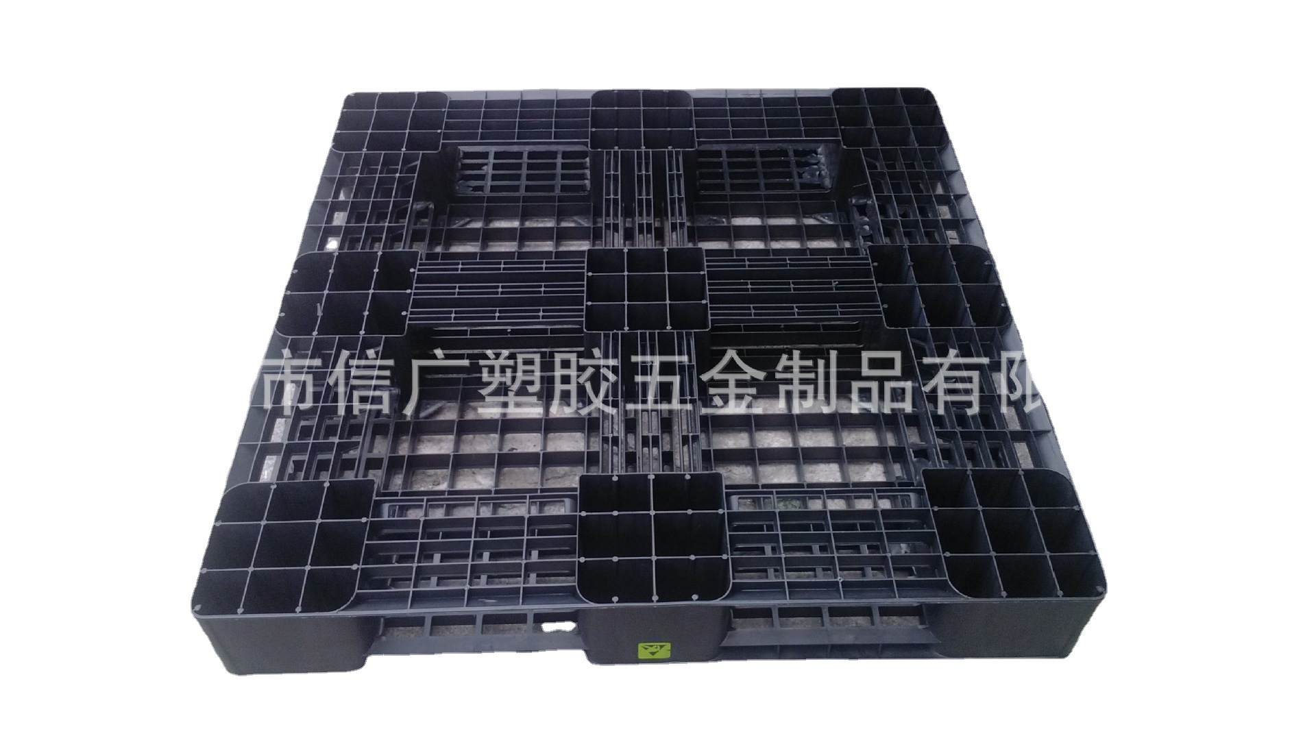 供应耐潮湿塑胶托盘田字型防静电网格卡板防静电地台板防静电栈板